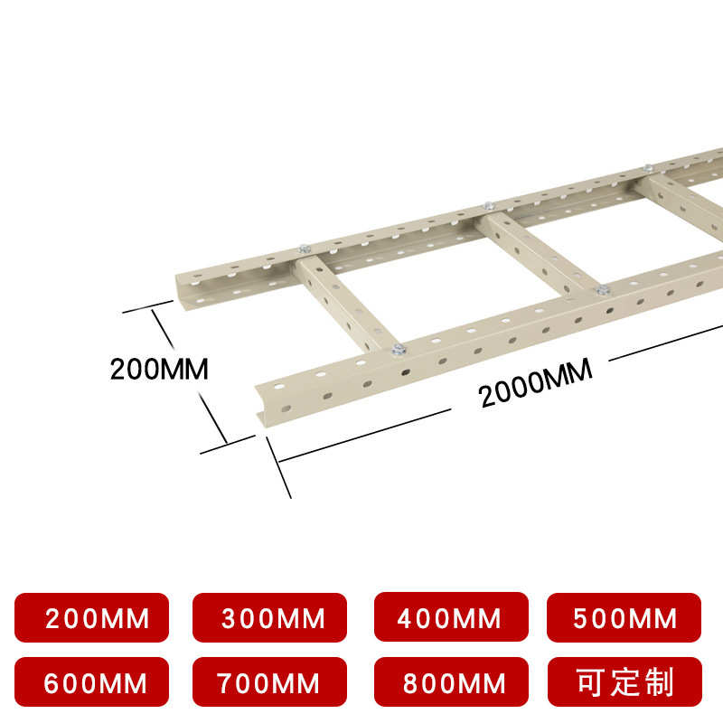 凤图 通讯机房专用U型钢走线架重型梯架走线槽工厂直供规格齐全