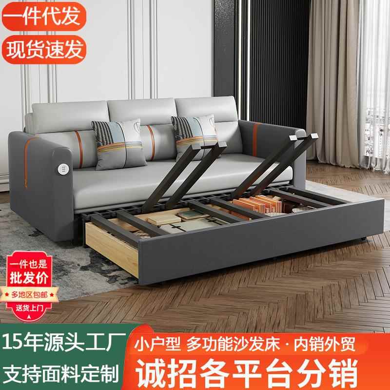 可折叠沙发床两用客厅书房多功能午休家用简易沙发单人布艺沙发床