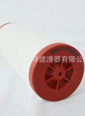 96541500000真空泵油雾分离滤芯空压机油气分离器油细分离器