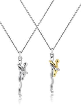 Mother Daughter Hug Necklace for Women Mom Silver Two-Tone