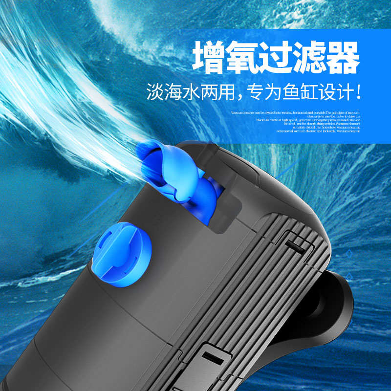 鱼缸过滤器鱼缸小型养鱼循环水系统三合一净水鱼缸泵过滤器一体