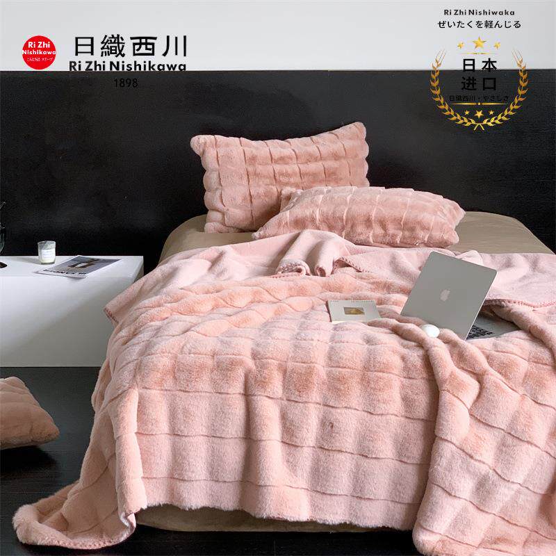 秋冬季纯色托斯卡长毛保暖绒毯雪貂绒简约休闲盖毯柔软单双人毛毯