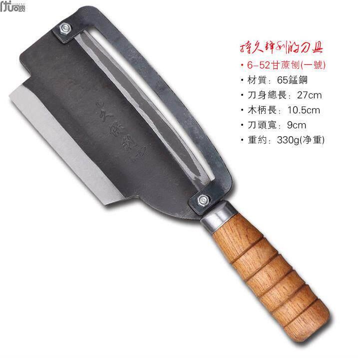 久保利特大号甘蔗刀水果店专用刨刀甘蔗削皮菠萝刀水果削皮刀锋利