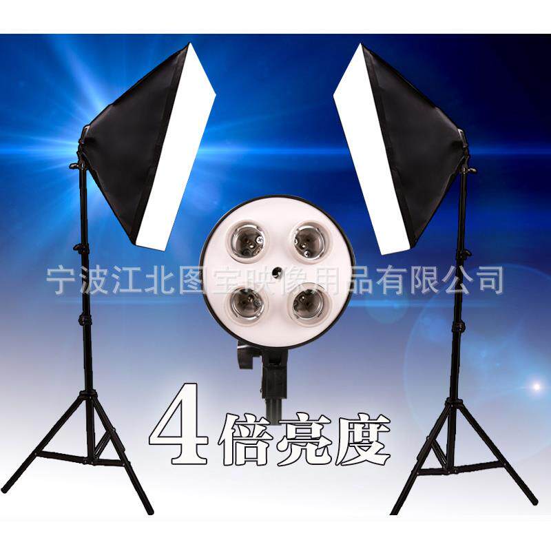 摄影四联灯柔光箱套装 人像服装拍摄棚常亮灯补光网拍器材