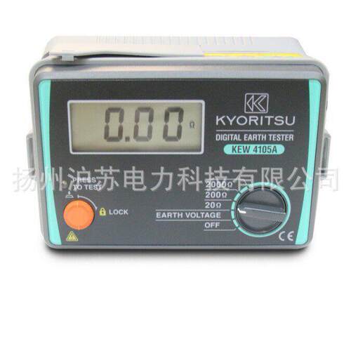 供应KYORITSU克列茨共立KEW4105AH数字接地电阻测试仪兆欧表