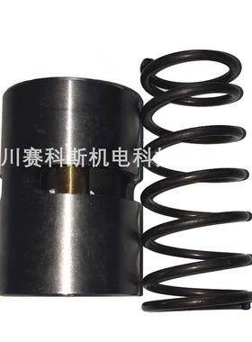 阿拉斯空压机6℃恒温阀保养包2901044700含161626497022 7特07002