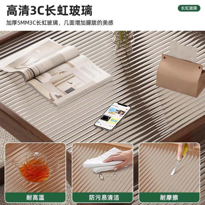实木桃玻璃几客厅家方形CJ0193大小组合藤编桌子小户型用茶简约胡