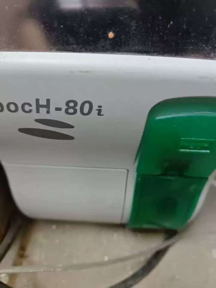 5月6日北京【京械6709】单位淘汰报废处置仪器一台网络拍卖公告