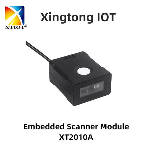 XT2010A快递柜USB二维码模块工控机扫码模组存贮柜固定式扫描器