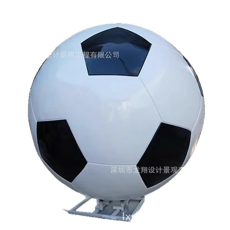 玻璃钢造型雕塑奶茶杯子模型商店橱窗球类酒瓶造型打卡艺术装置