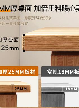 人书桌学生家FKY用厅大长书桌实木腿作学习桌子工台办公客双桌电