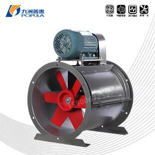 九洲普惠T30轴流式 1.5KW喷漆房专用管道水帘外置电机风机工业380V