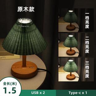 正品卧床头灯可调节亮度北ins风复古装欧饰小夜多功能灯插座带室