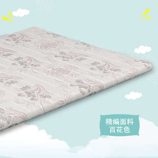 加厚床垫0.硬棕榈棕单人90cm.垫大学椰1寝室tuf42m学生宿舍9防潮