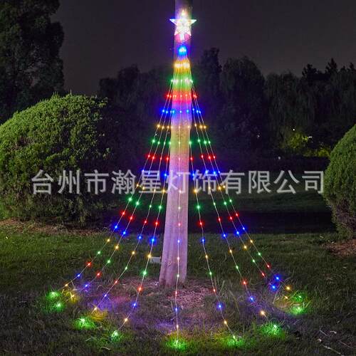 皮线灯现货LED圣诞树五角星瀑布灯灯串庭院装饰新年春节布置彩灯
