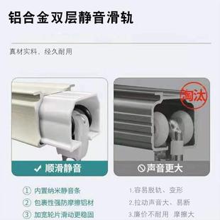 U型轨道床帘遮光床幔大学生宿舍寝室上铺滑轨支架免打孔粘黏北秦