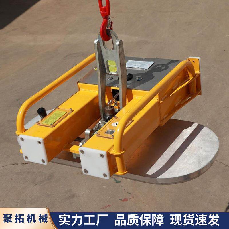 大盘吊 电动玻璃吸盘 幕墙安装吸吊机 玻璃搬运吊具设备