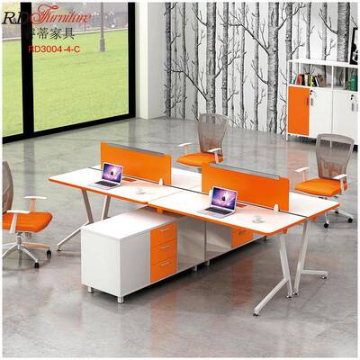 简约办公家具办公室隔断卡位2人4人6人职员桌时尚办公电脑桌