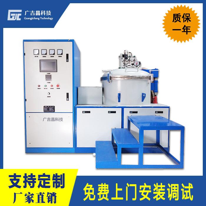 供应广吉昌实验室用高温石墨化炉制造厂家