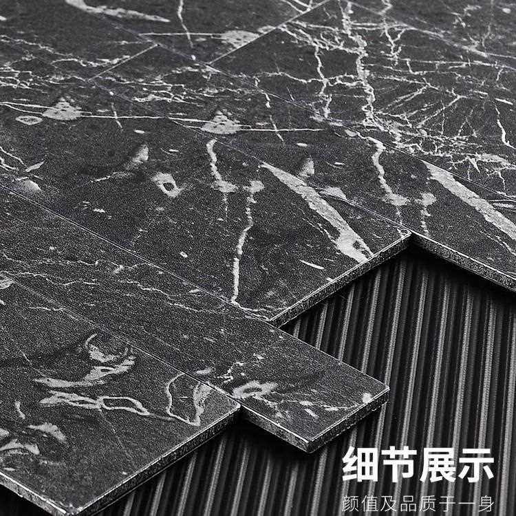 新款直销长条现代简约自粘马赛克铝塑板墙贴自带背胶客厅卫生间厨