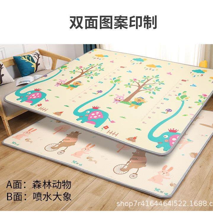 xpe爬行垫加厚可折叠客厅卧室爬爬垫泡沫地垫运动游戏阅读垫子