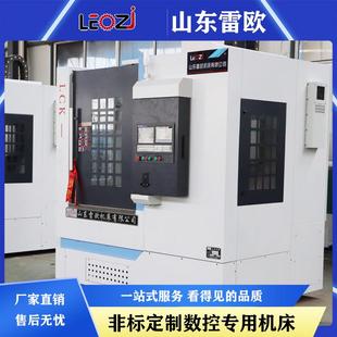 数控车床立车高转速数控立车厂家重型800刹车盘立车 雷欧立式