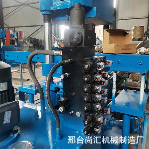 平板硫化机 实验室用小型硫化机 25T橡胶自动硫化机源头厂家