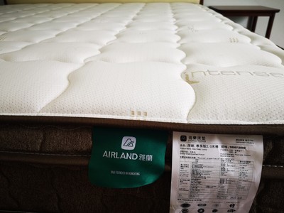 打听下雅兰这个牌子的床垫质量评测如何?口碑怎么样