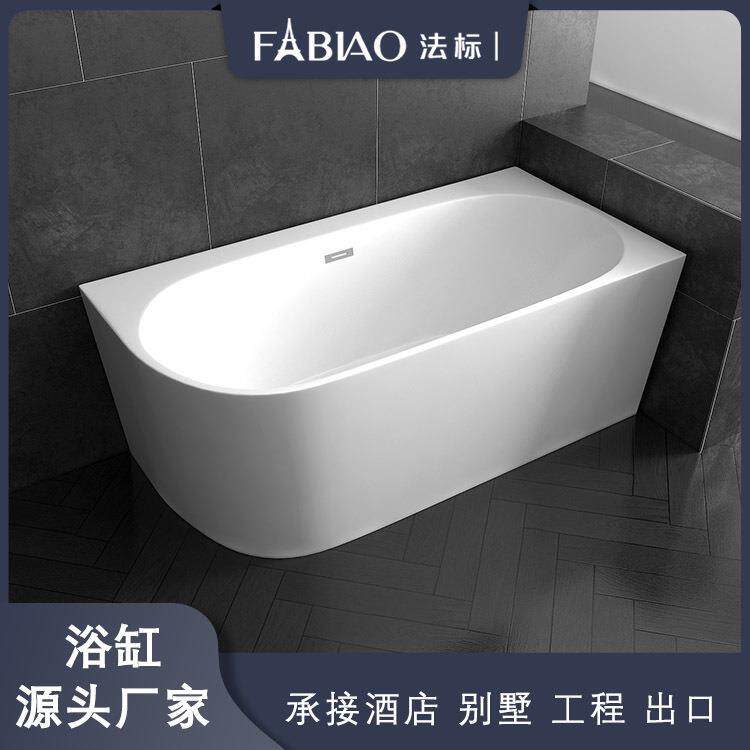 现代简约家用亚克力浴缸 半圆形切角靠墙裙边一体缸 无缝对接缸