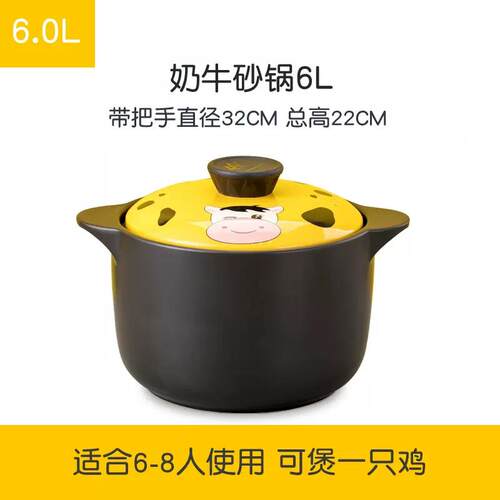 高档砂锅煤炖家用燃气灶专用明火气耐高温沙锅煲汤炖汤大容量陶瓷