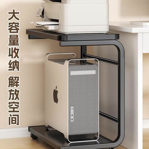 电物脑主机托架双带轮可移机箱底动座架桌下落地家用F998MMM8小推
