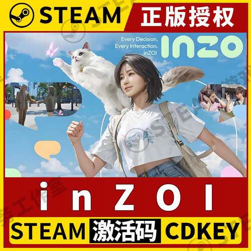 【云族裔inZOI】Steam正版游戏授权国区CDK激活码韩国财团模拟器