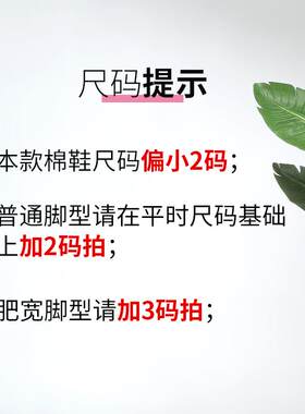 高档女包邮老北工京布鞋加绒冬保暖棉鞋男手棉布鞋黑色千层底季老