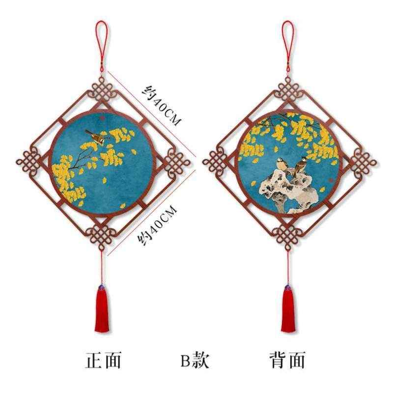 中国餐厅装饰画结大道过中式新富贵挂饰走廊玄关花鸟挂件书房客厅