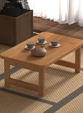 折叠桌竹炕桌家实木榻榻米DRC小茶几飘窗桌床上习书学桌用电脑矮