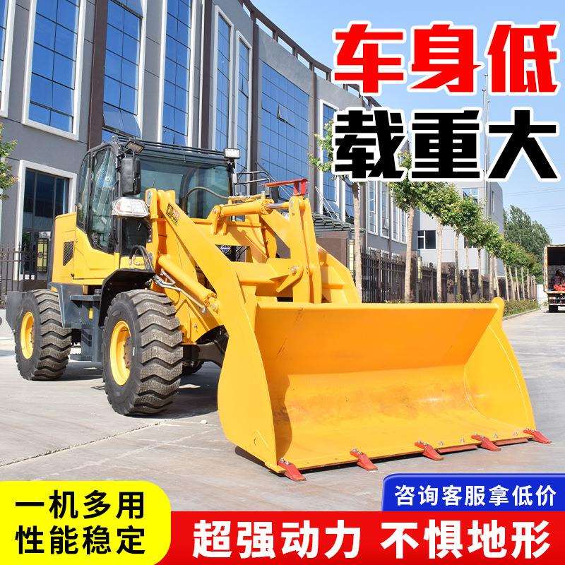 装载机铲车建筑工地专用工程20铲车推土机农用抓草抓木机柴油铲车