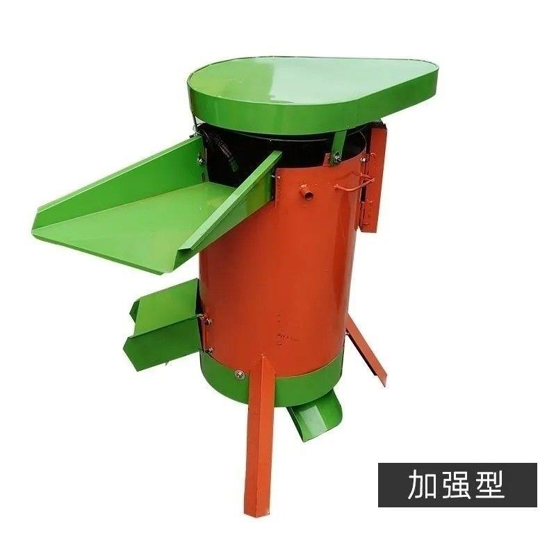 毛桃核桃山小型脱皮杏山脱皮机剥皮机山核桃桃家用酸枣青皮去皮