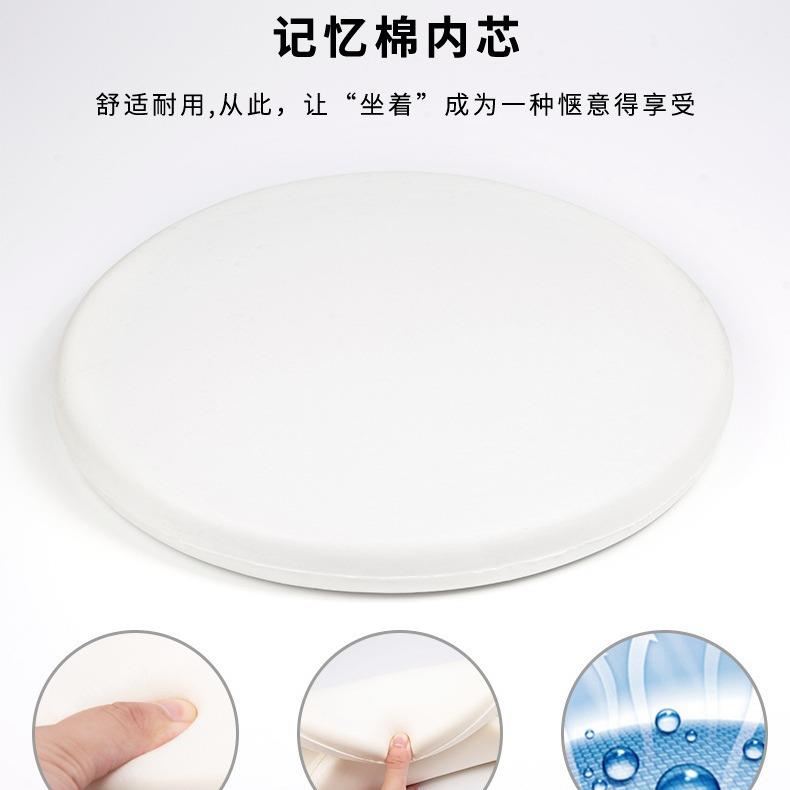 榻榻749米垫办室座垫公式椅子垫记忆棉猫咪圆坐形学生久坐日屁股