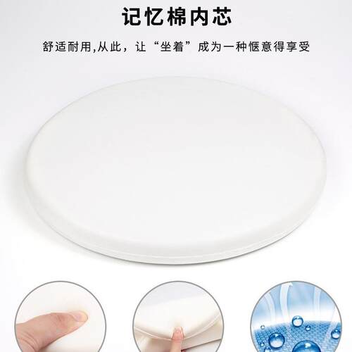 榻榻749米垫办室座垫公式椅子垫记忆棉猫咪圆坐形学生久坐日屁股
