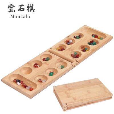 播棋 Mancala楠竹宝石棋男孩女孩成人儿童颗粒归仓玩具非洲棋思维