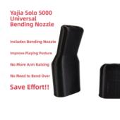 雅佳手肘吹嘴5000 4000电动吹管通用吹嘴弯曲吹嘴演奏姿势舒 独奏