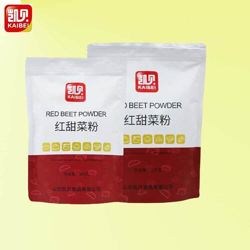 果蔬粉紫薯粉商用烘焙冲饮家用蒸馒头南瓜菠菜红甜菜粉厂家