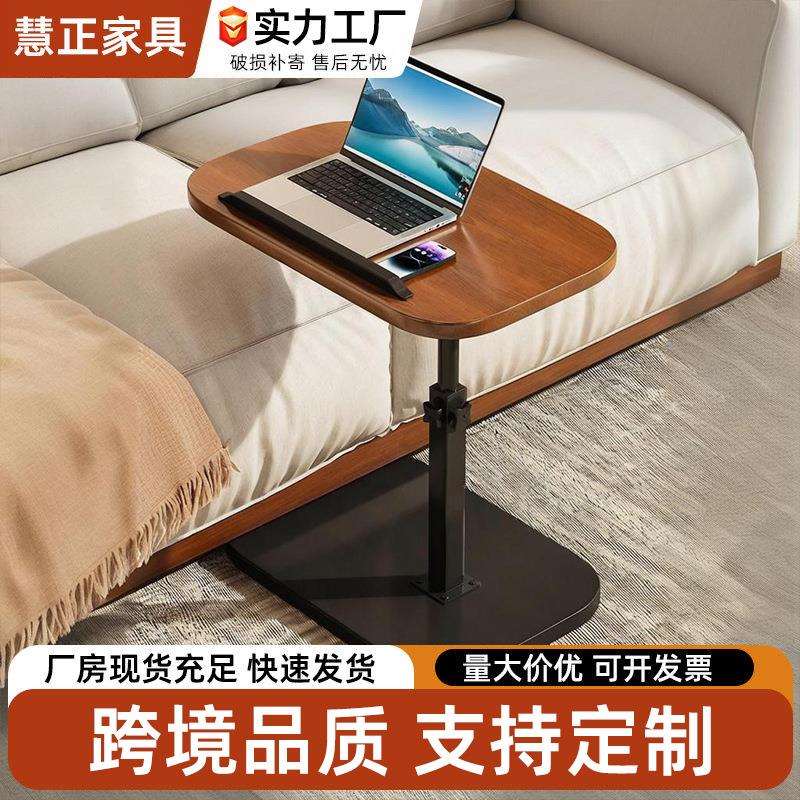 床边桌可动厅可FHB升降用卧室客沙发床边置家物架床头桌移简易小