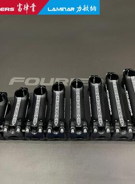 FOURIERS/富律业 公路把立 SM-RA010 ±7 / 17度 3D锻造 立管