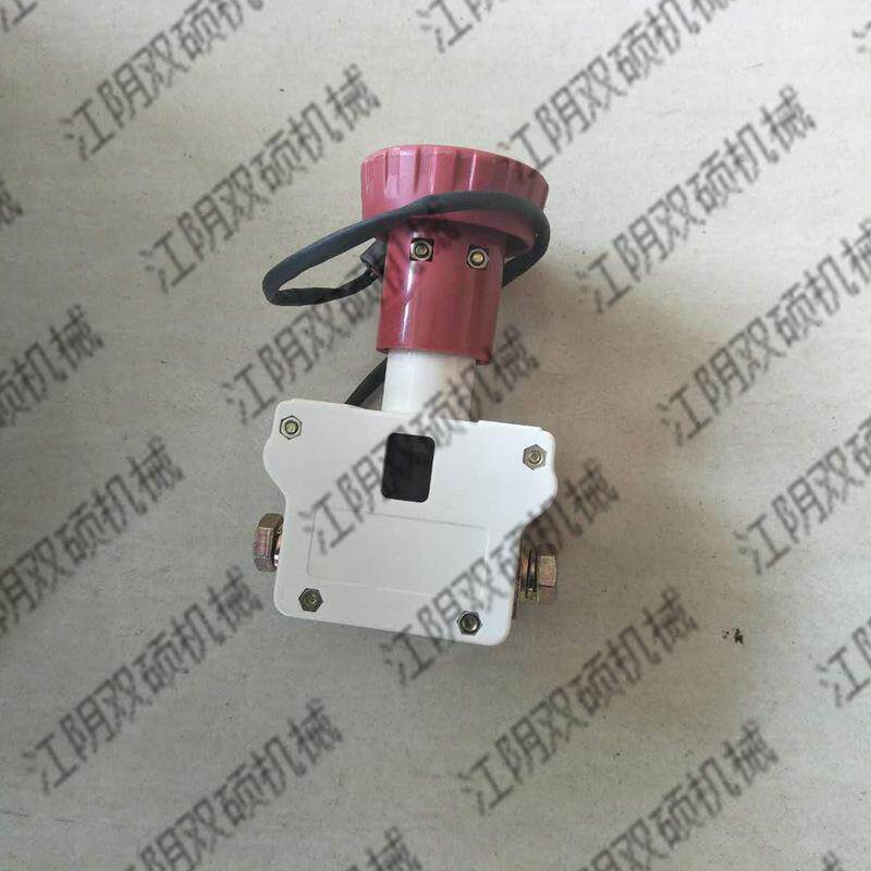 电动叉车配件叉车开关急停开关REMA紧急断电开关80229-36紧急开关