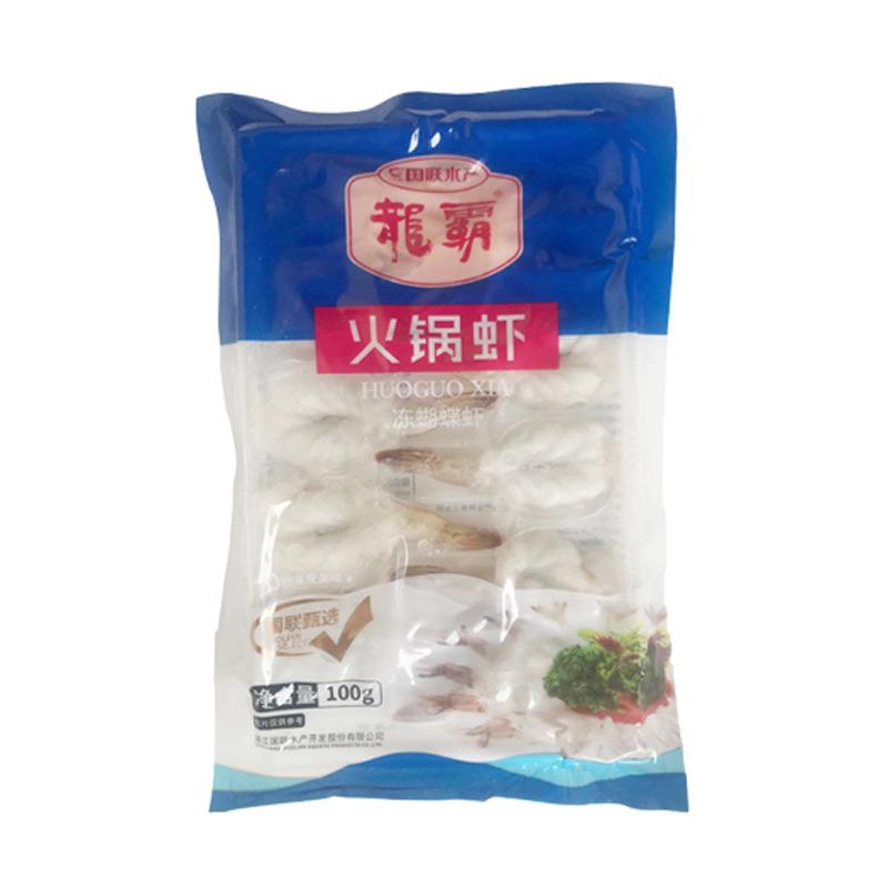 速大冻食品包装机蚬子冻海鲜食品包装机649多头组虾合秤包装冷机