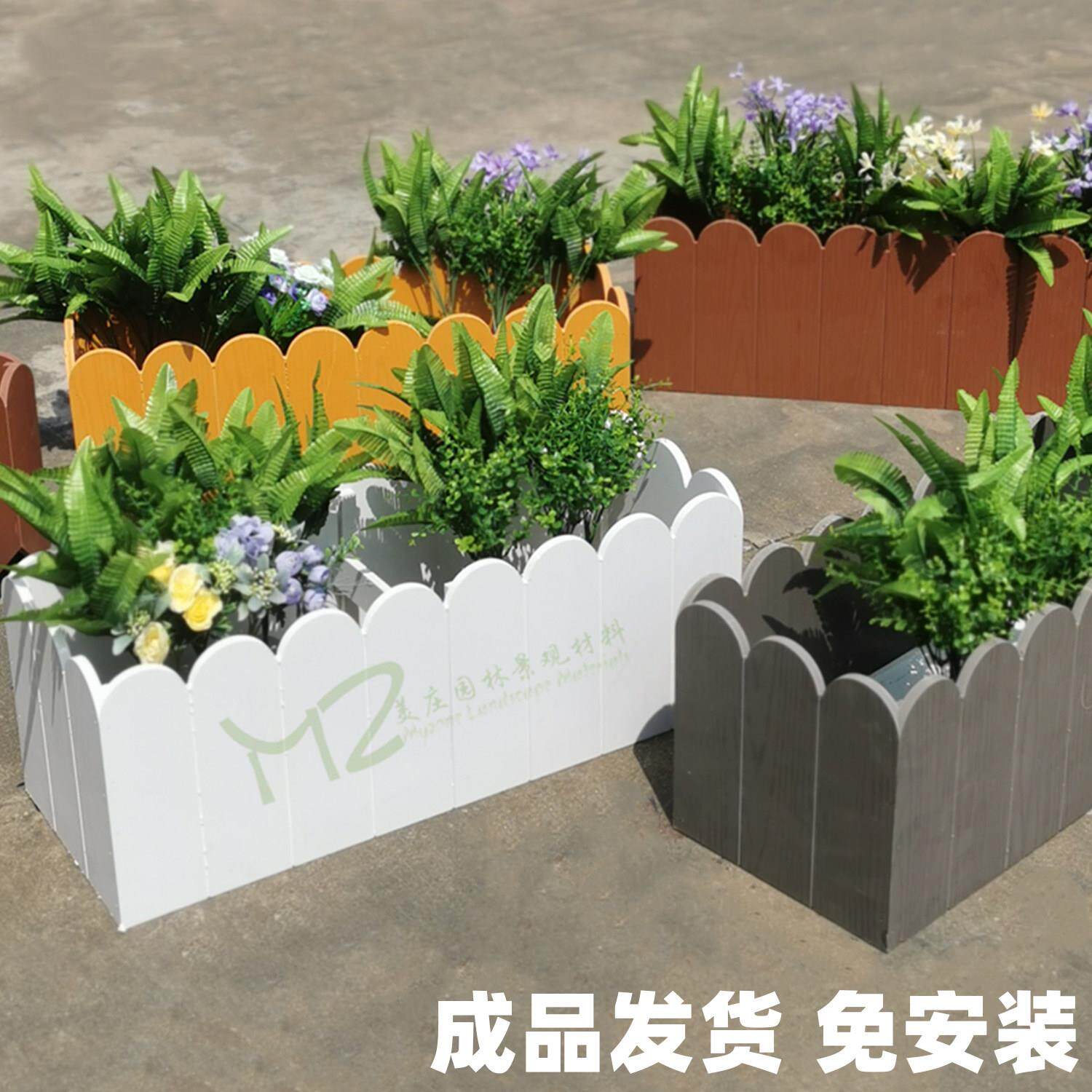 PVC花箱源头生产厂家市政道路隔断户外长方形花盆定制塑料种植槽