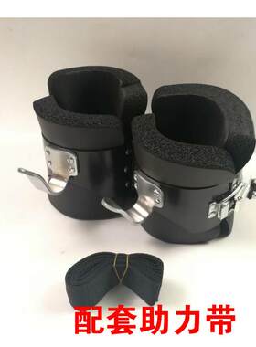 新款直销产地货源倒立倒吊器倒挂扣倒挂鞋脚套靴护套倒立器倒立机