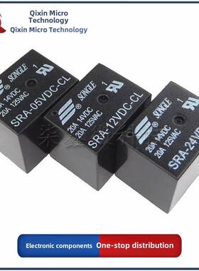 原始Songle继电器Sra- 05V 12V 24Vdc-Cl Al t7420a 5英尺4英尺库