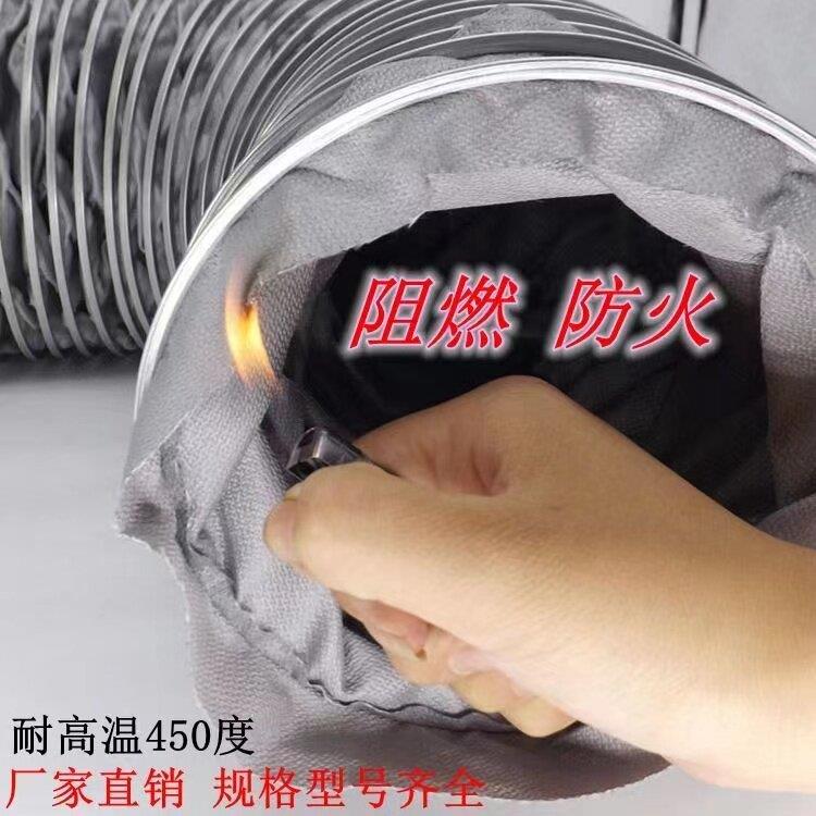 灰色玻纤布耐高温450度风管钢夹伸缩波纹管锅炉排烟工业防火阻燃